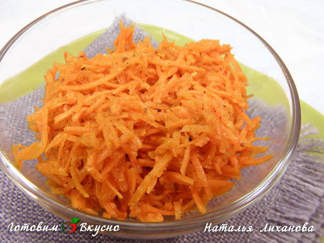 Морковь по-корейски - фото рецепта