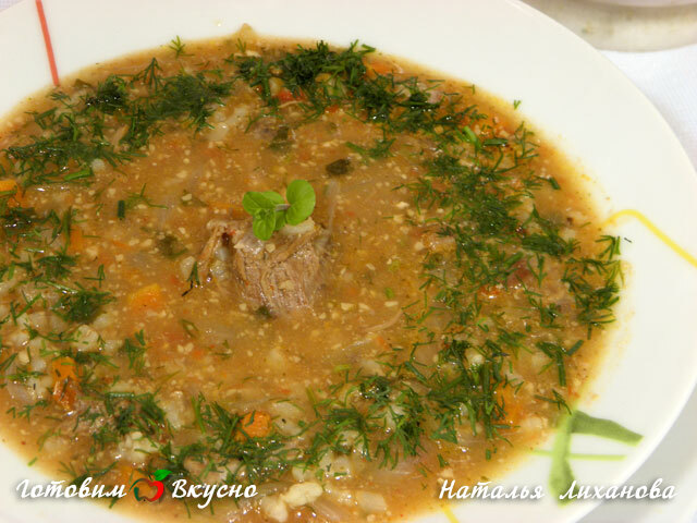 Суп харчо по-грузински - фото рецепта