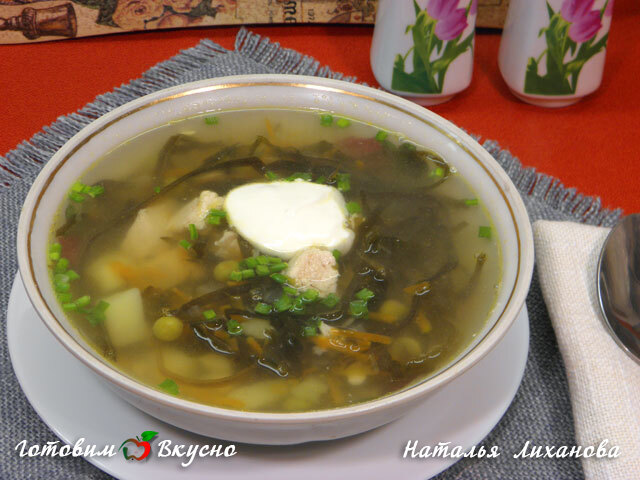Суп с морской капустой - фото рецепта