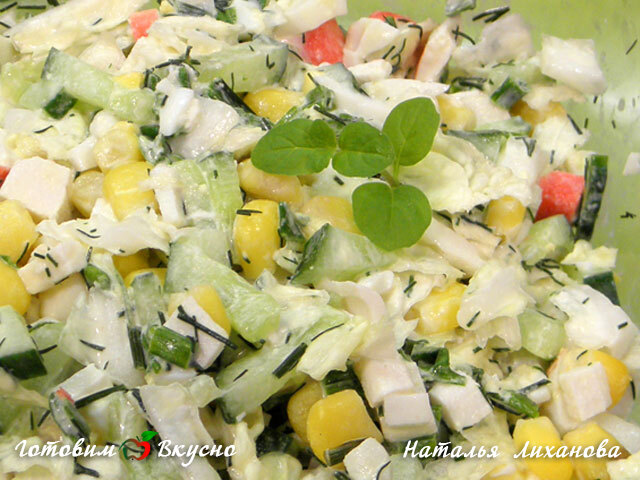 Крабовый салат с пекинской капустой - фото рецепта