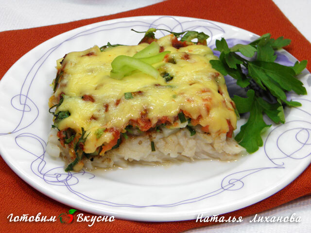 Рыба, запеченная с овощами и сыром - фото рецепта