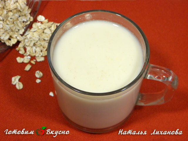 Овсяное молоко - фото рецепта