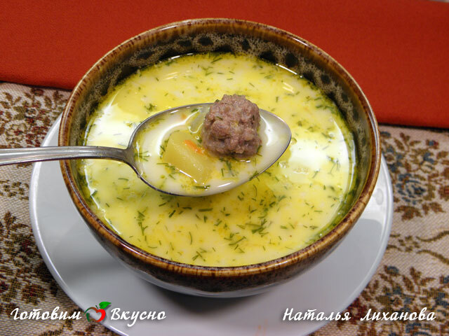 Сырный суп с фрикадельками - фото рецепта