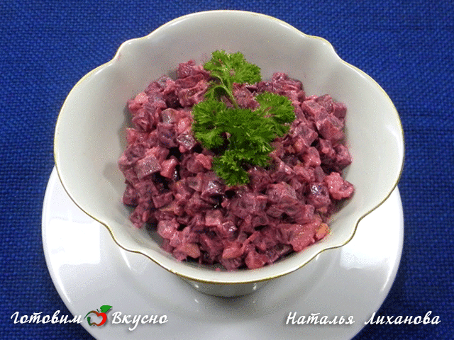 Салат из свеклы с копченой сельдью - фото рецепта