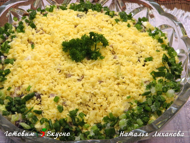 Salade de langue de boeuf avec pomme et fromage - фото рецепта