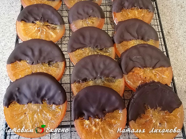 Карамелизированные апельсины в шоколаде - фото рецепта