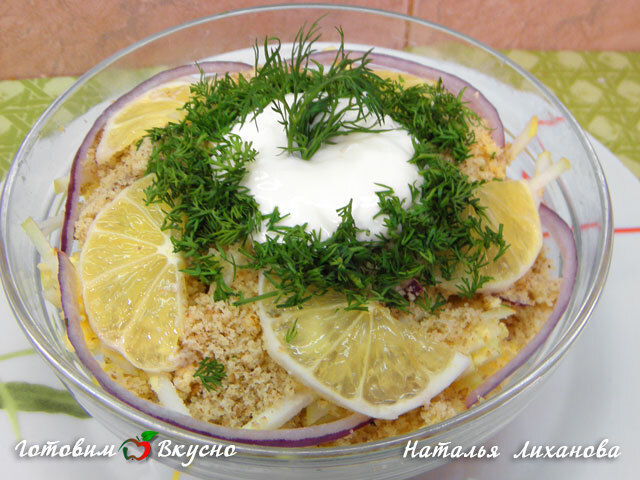Салат "Грация" - фото рецепта