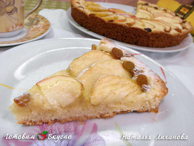Яблочный пирог с изюмом - фото рецепта