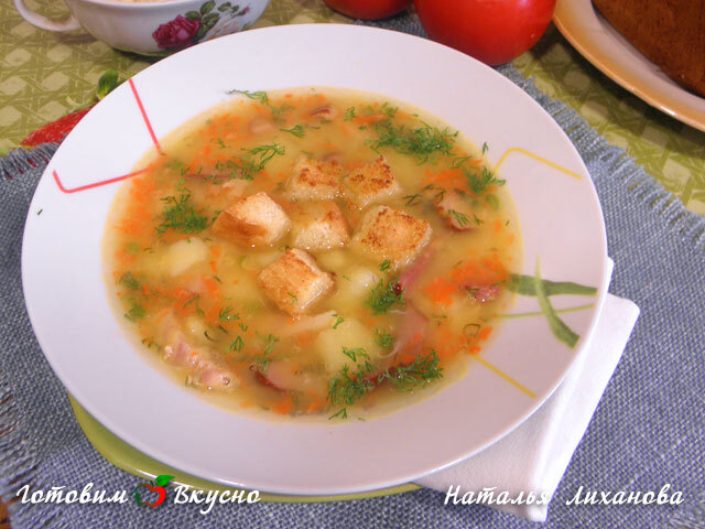 Гороховый суп с копченой грудинкой - фото рецепта
